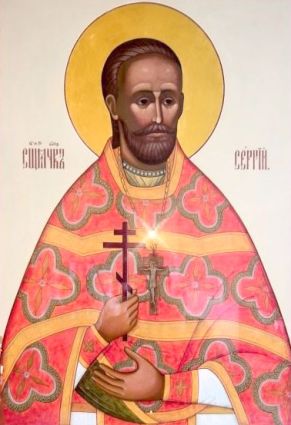 Sergiy Felitsin