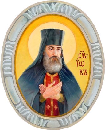 Iov Protopopov