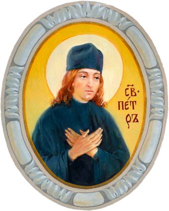 Petr Tupitsin