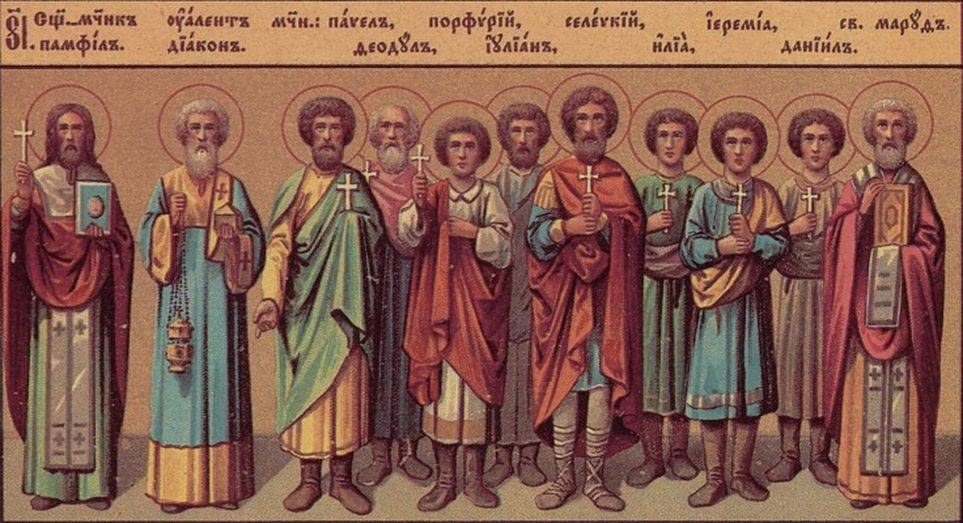 https://blagovist.info/wp-content/uploads/2024/02/Mchch.-Pamfyl-presvyter-Valent-dyakon-Pavel-Porfyryy-Selevky-y-Feodul-Yulyan-Samuyl-Ylyia-Danyyl-Yeremyia-y-Ysayia.jpg
