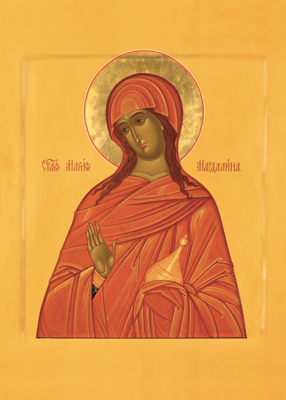 Rivnoapostolna Mariia Mahdalyna 4