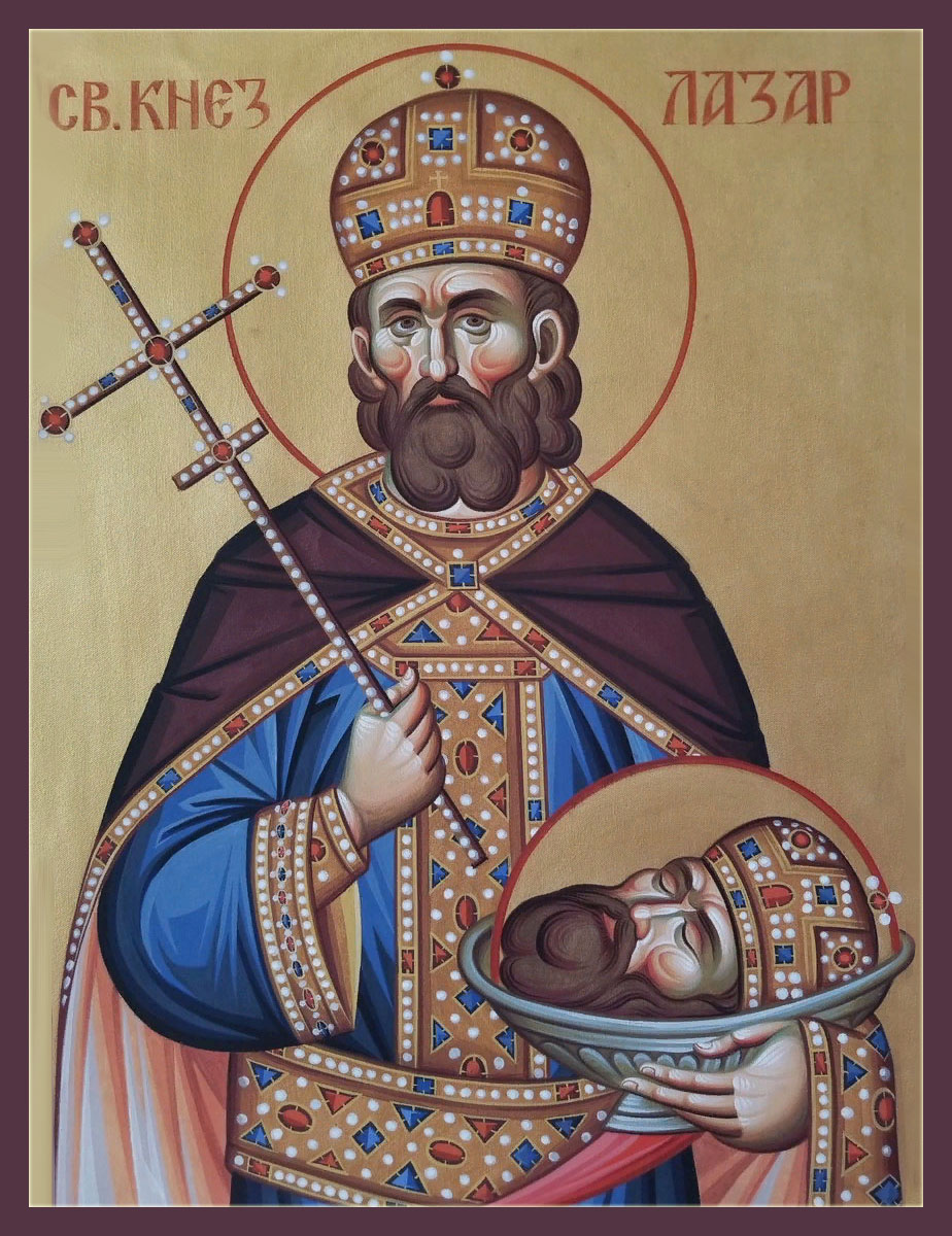 Blahovirnyy kniaz Serbskyy Lazar 1