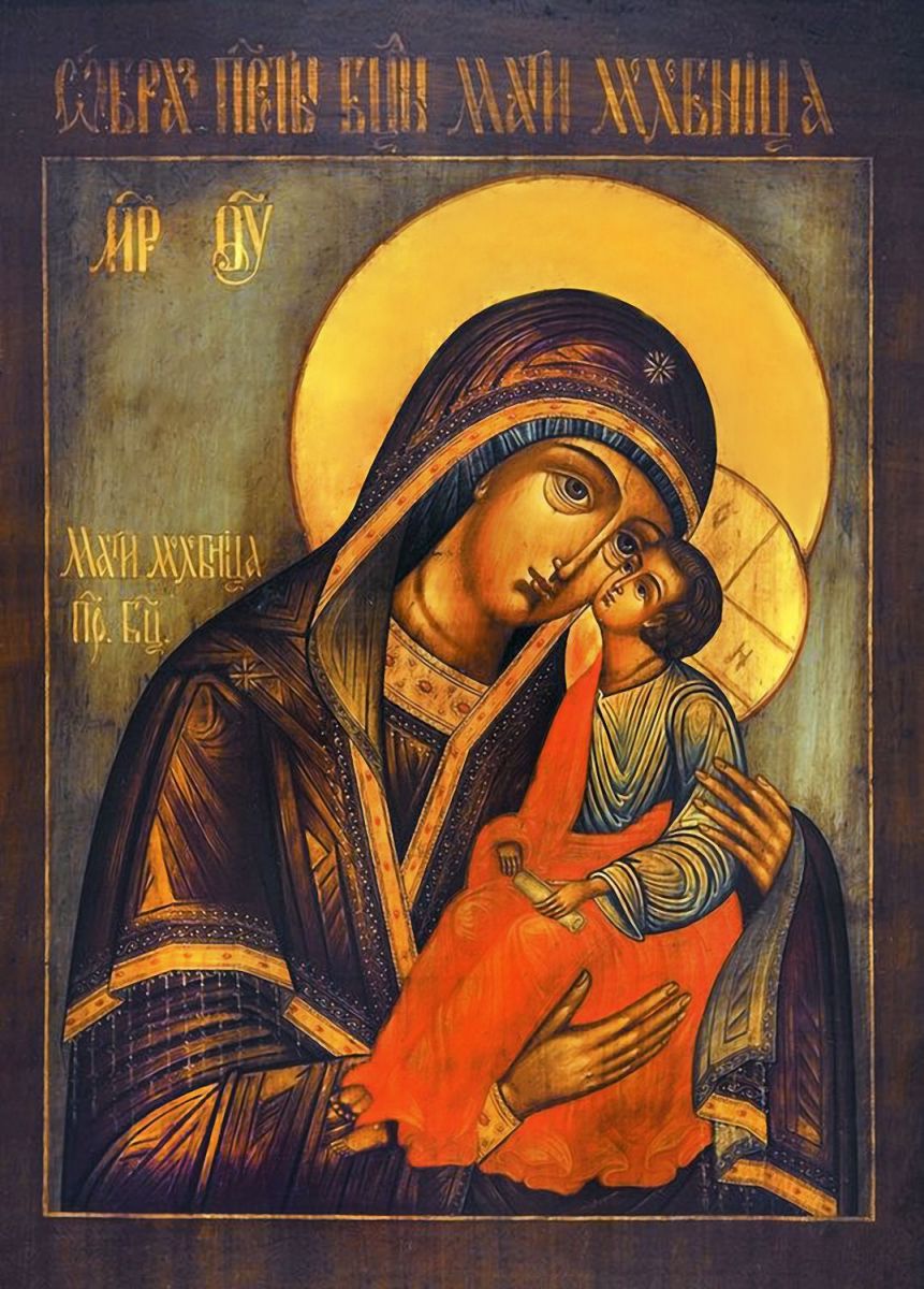Ikona Bozhoi Materi imenovana Maty Molebnytsia 2