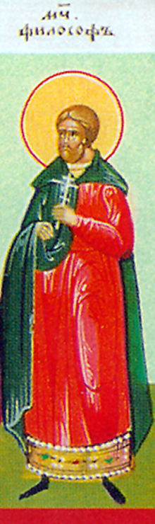 Muchenyk Filosof