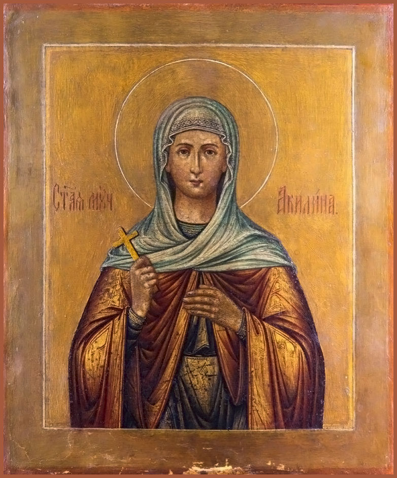 Muchenytsia Akylyna 1
