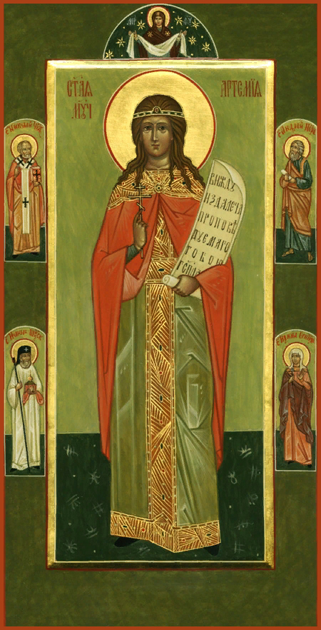 Muchenytsia Artemiia tsarivna 1