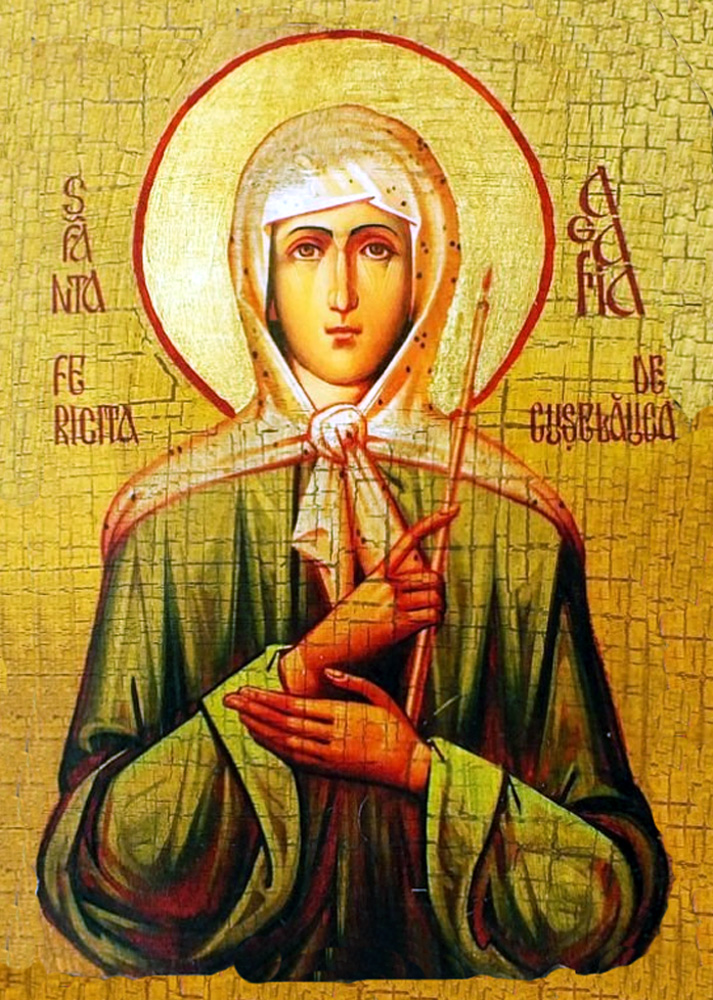 Prepodobna Ahafiia Kushelovska