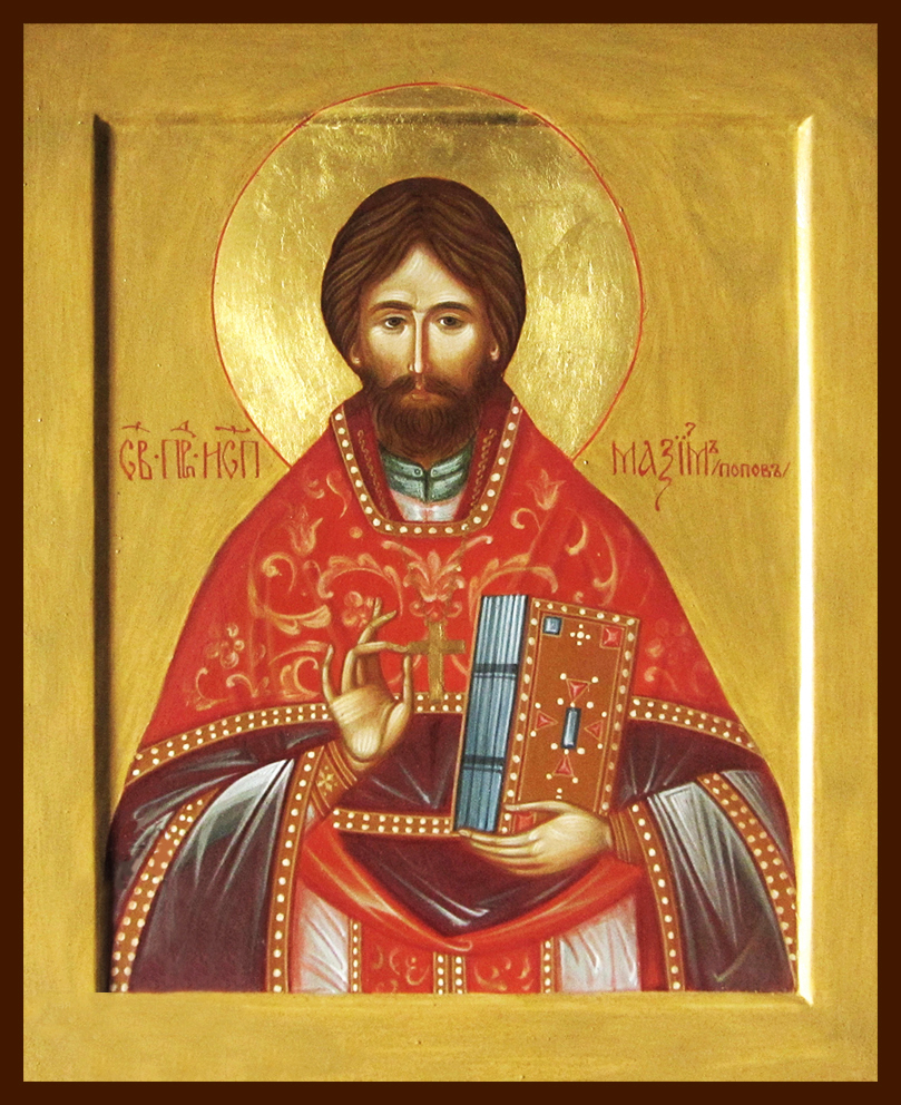 Prepodobnyy Maksym Popov spovidnyk