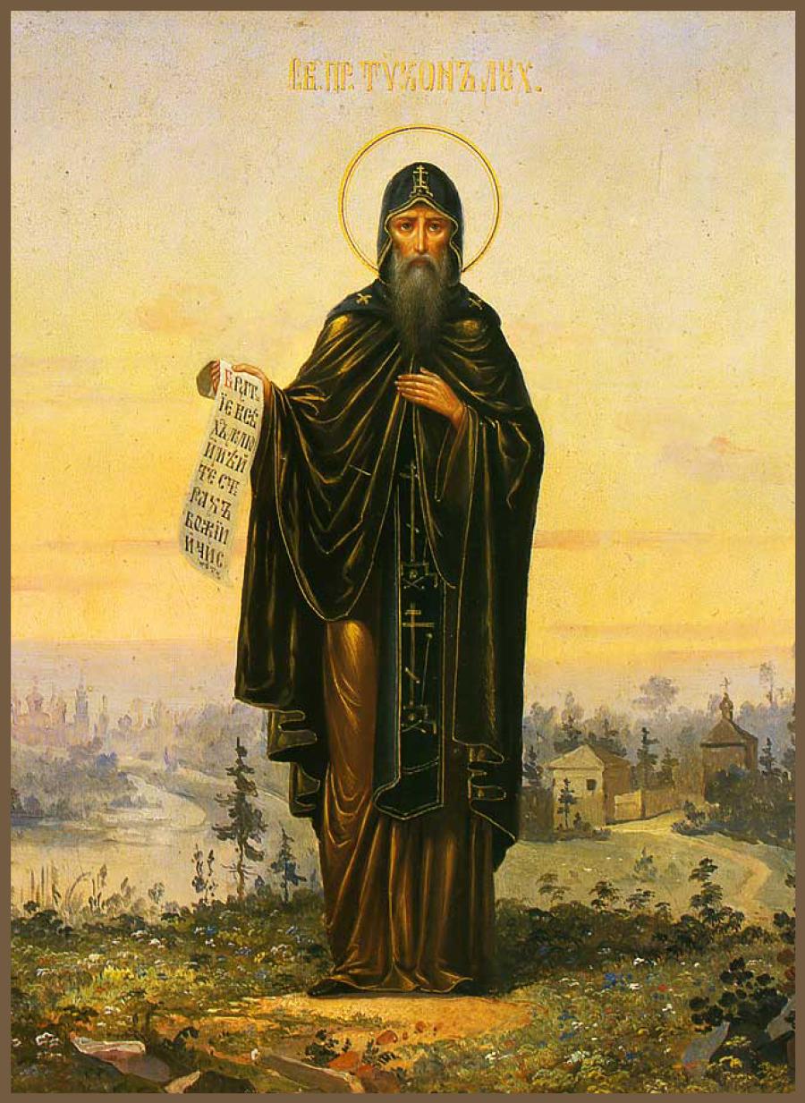 Prepodobnyy Tykhon Lukhovskyy Kostromskyy 3