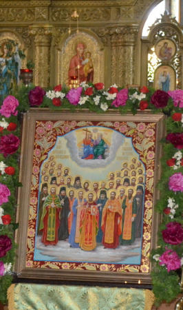 Sobor Umanskykh sviatykh