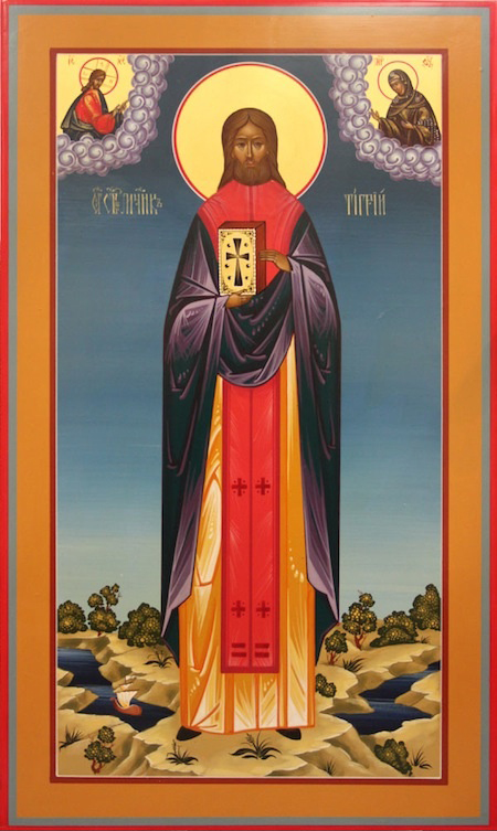 Sviashchennomuchenyk Tyhriy Konstantynopolskyy