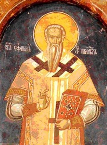 Sviatytel YEfrem II patriarkh Serbskyy