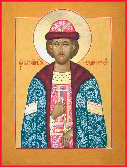 Blahovirnyy kniaz Andriy Boholiubskyy 1