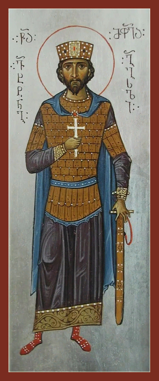 Muchenyk Luarsab II tsar Kartalinskyy