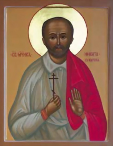 Muchenyk Nykyta Sukharov