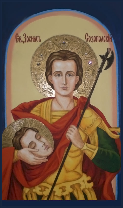 Muchenyk Zosyma Apolloniadskyy Kononeyskyy