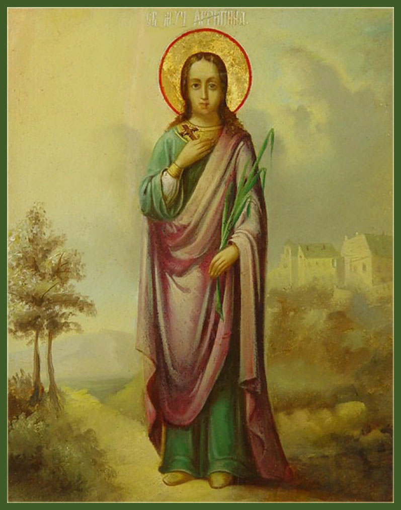 https://blagovist.info/wp-content/uploads/2024/07/Muchenytsia-Ahrypyna-Rymlianynia.jpg