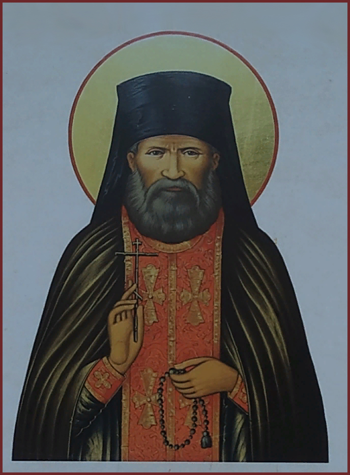 Prepodobnomuchenyk Kosma Viaznykov