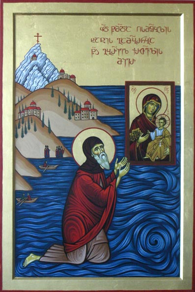 Prepodobnyy Havryil Sviatohorets Iverskyy Afonskyy 2