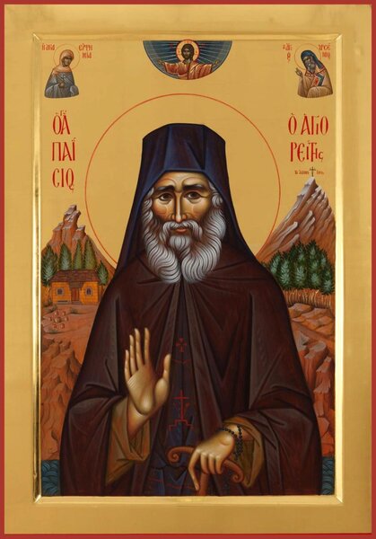 Prepodobnyy Paisiy Sviatohorets 8