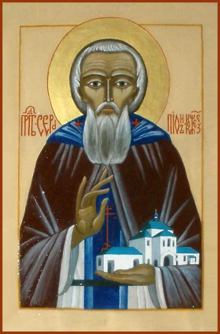 Prepodobnyy Serapion Kozheiezerskyy