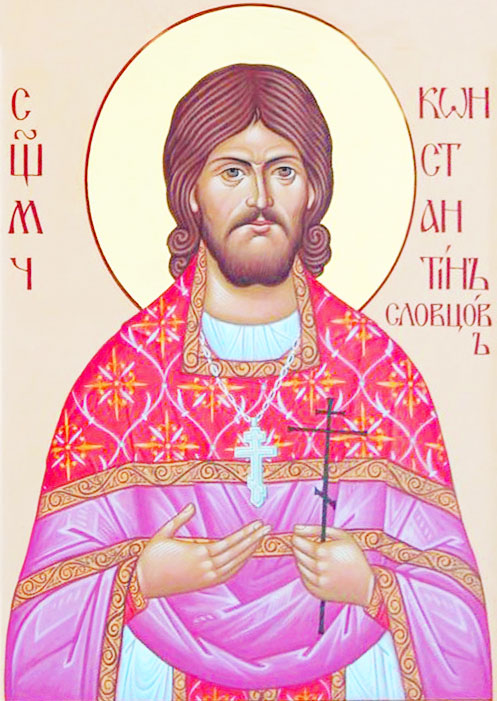 Sviashchennomuchenyk Konstantyn Slovtsov presviter
