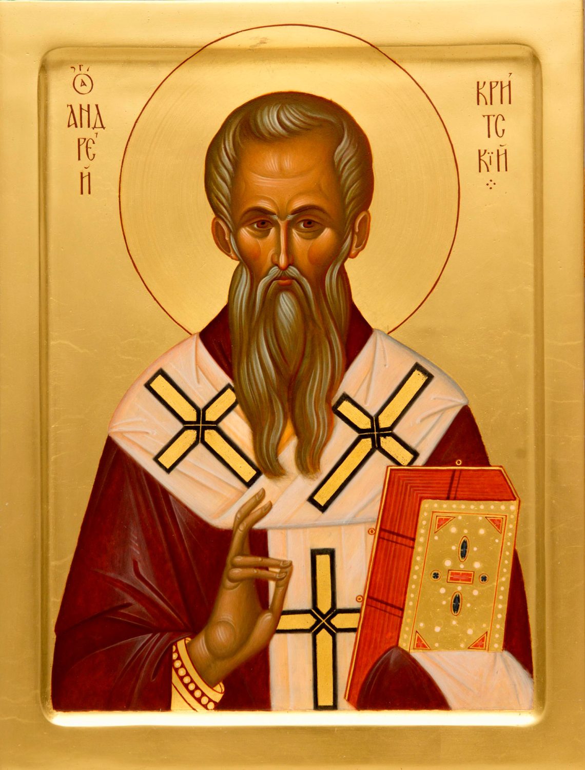 Sviatytel Andriy arkhiiepyskop Krytskyy 1
