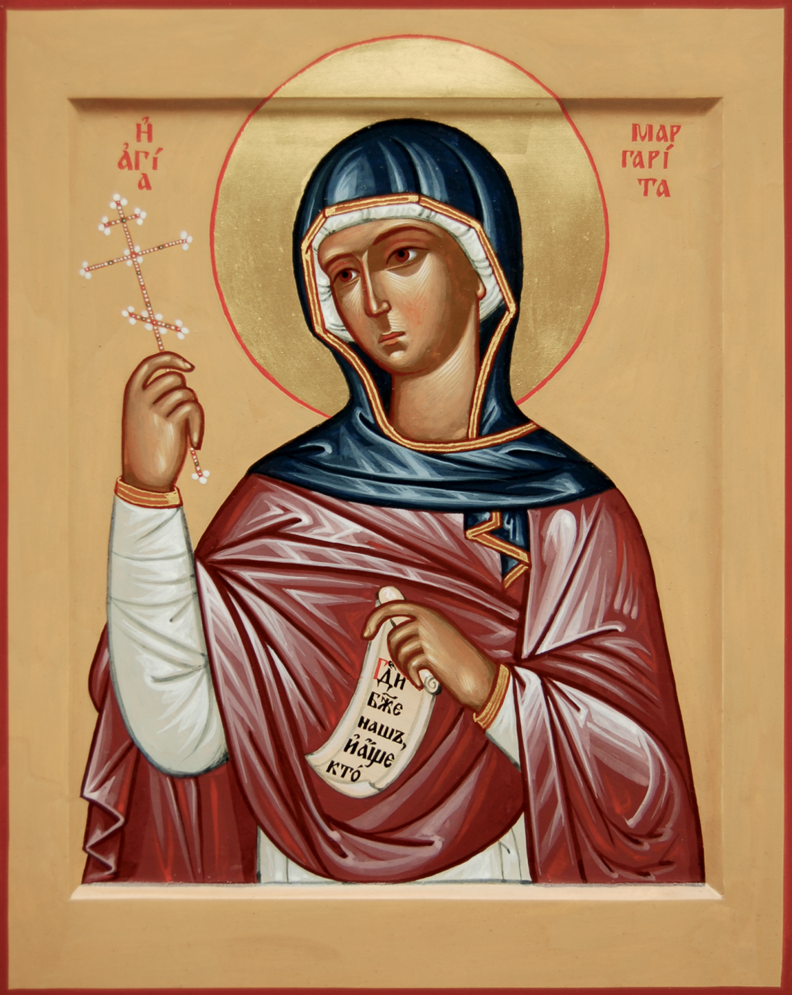 Velykomuchenytsia Maryna Marharyta Antiokhiyska