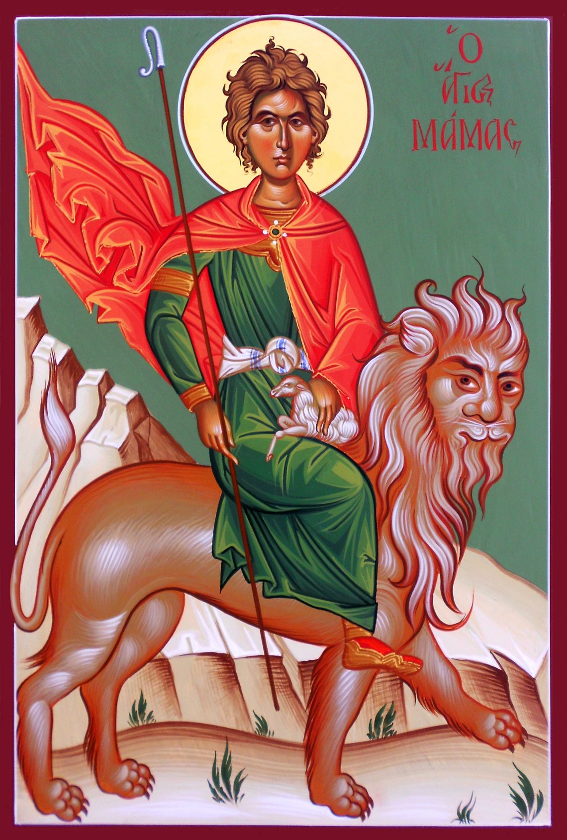 Muchenyk Mamant Kesariyskyy Kappadokiyskyy