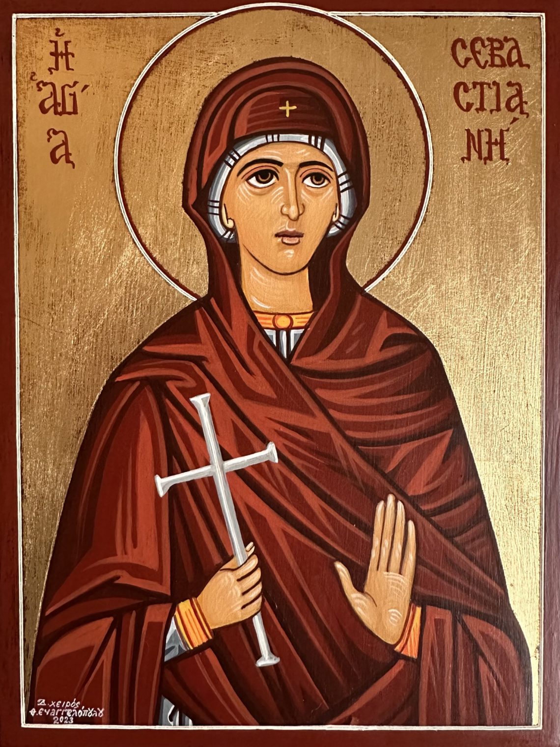 Muchenytsia Sevastiana Herakleyska