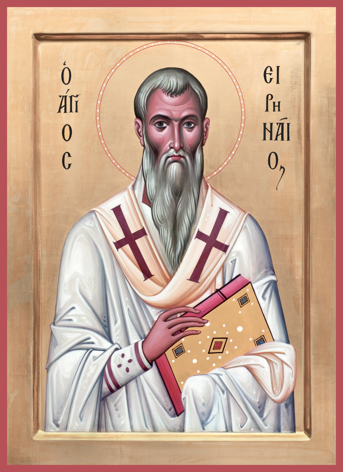 Sviashchennomuchenyk Iryney iepyskop Lionskyy