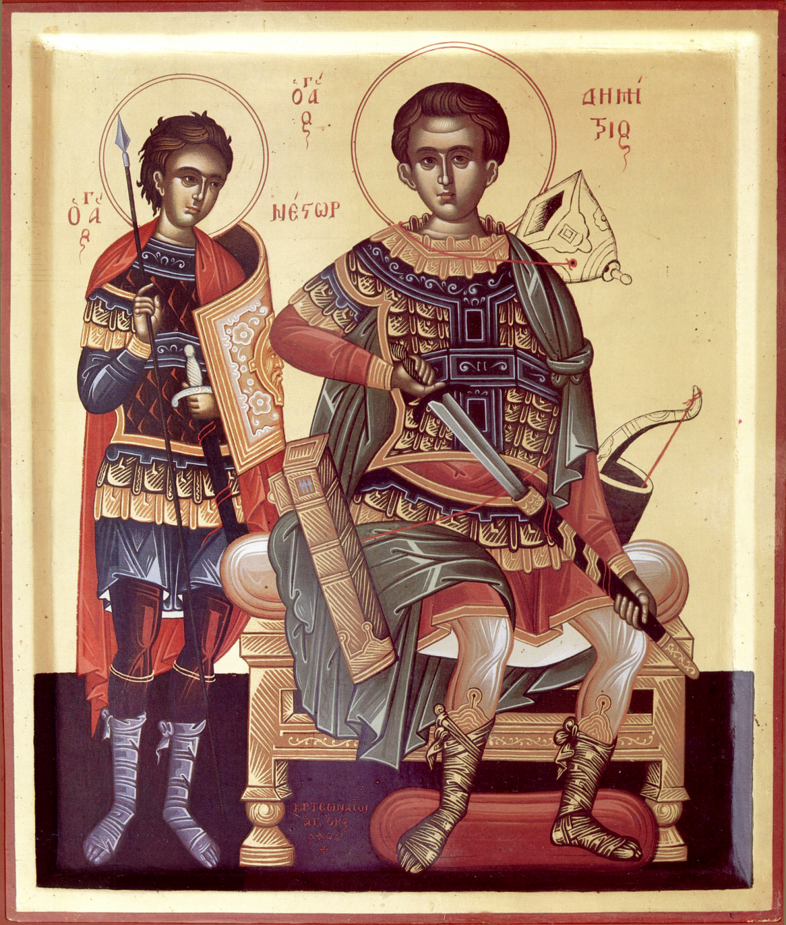Vmch. Dymytriy i mch. Nestor Solunski