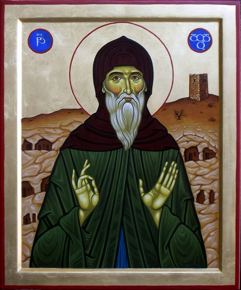 Prp. Dodo Davydo Haredzhyyskyy Hruzynskyy