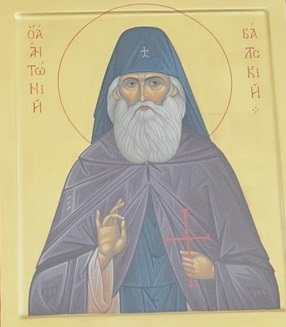 Prepodobnyy Antoniy skhyarkhimandryt