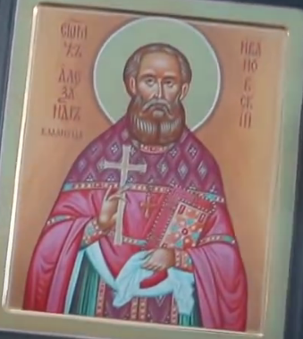 Sshchmch. Oleksandr Balanutsa iierey
